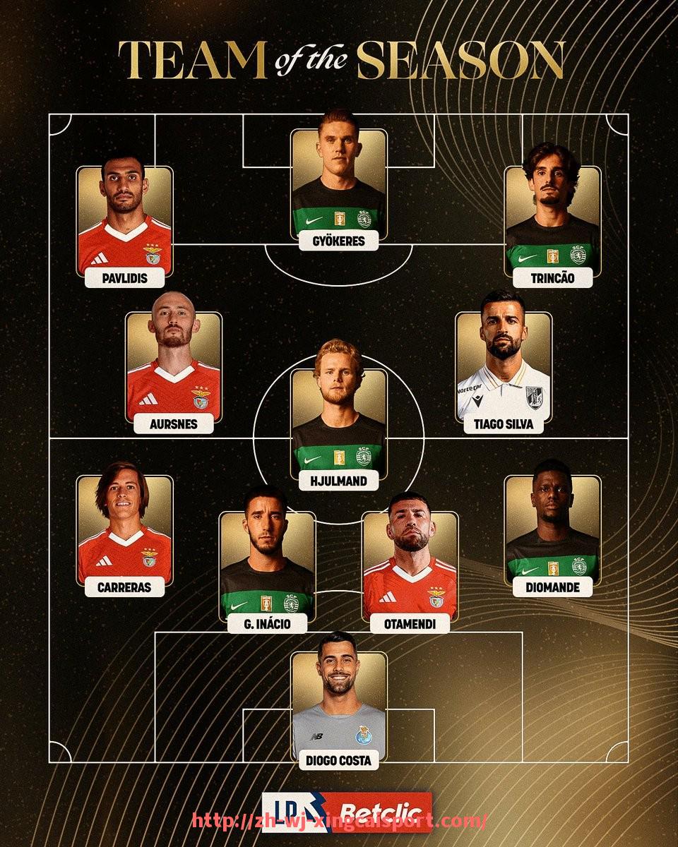 杏彩体育-拜仁慕尼黑的同城德甲对手有哪些？历史对抗介绍