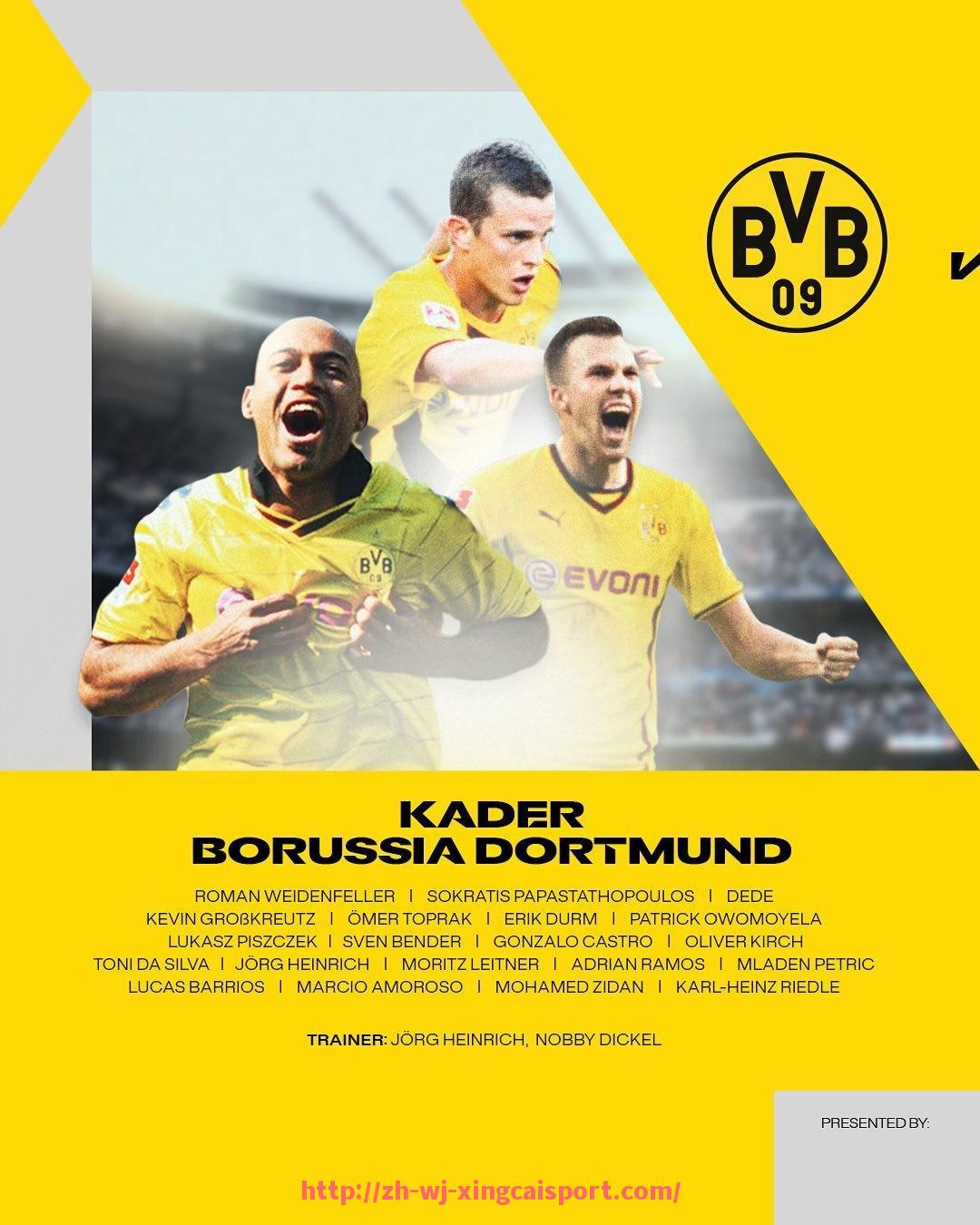 杏彩体育-法甲防守数据年度汇总：从失球率到对抗成功率全覆盖